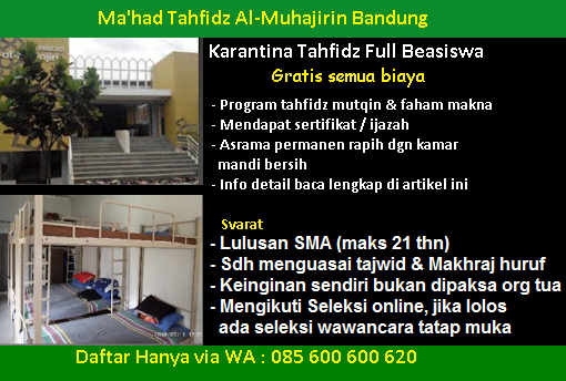 pondok pesantren gratis di bandung pendidikan tanpa biaya yang berharga 1